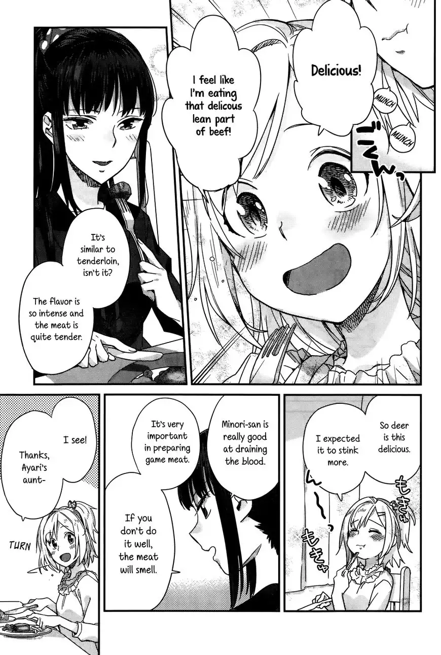 Shinmai Shimai no Futari Gohan Chapter 13 17